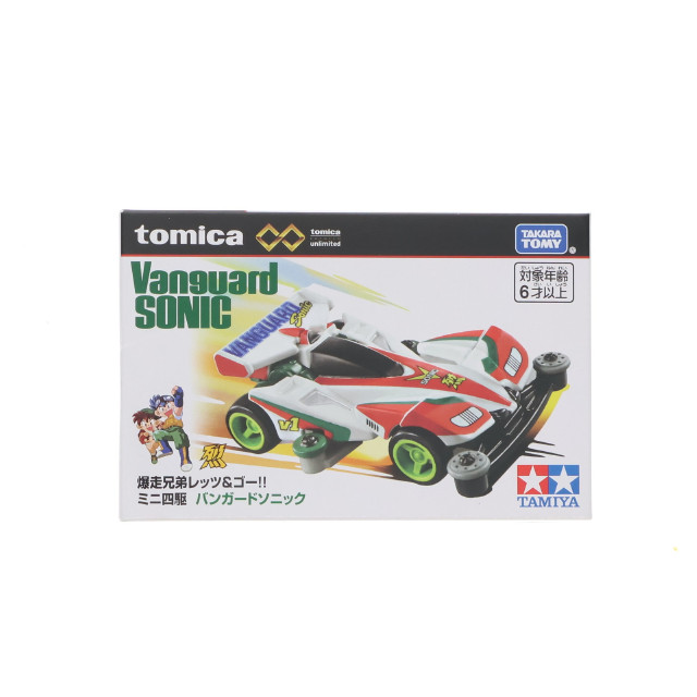 [MDL] トミカプレミアムunlimited ミニ四駆 バンガードソニック 爆走兄弟レッツ&ゴー!! 完成品 ミニカー タカラトミー