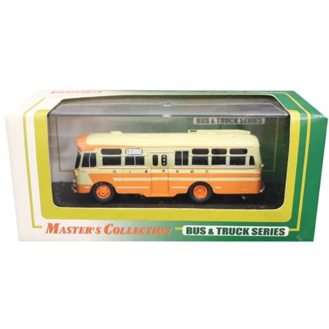 [MDL] 1/80 首都圏最後の中扉ツーマン車 江ノ島鎌倉観光 117号車 いすずBA10型/富士重工業 昭和46年式(アイボリー×オレンジ) 「マスターズコレクション バス&トラックシリーズ No.27」 ミニカー 京商