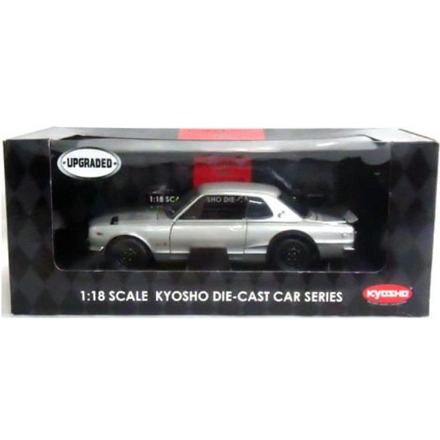 [MDL] (単品) 1/18 NISSAN SKYLINE 2000 GT-R KPGC10(シルバー) 「GORGEOUS COLLECTION」 完成品 ミニカー(08125S) 京商