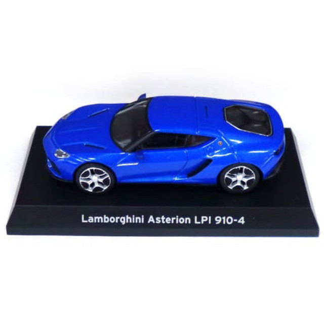 [MDL] (単品) 1/64 Lamborghini Asterion LPI 910-4(ブルー) 「ランボルギーニ ミニカーコレクション」 完成品 ミニカー 京商