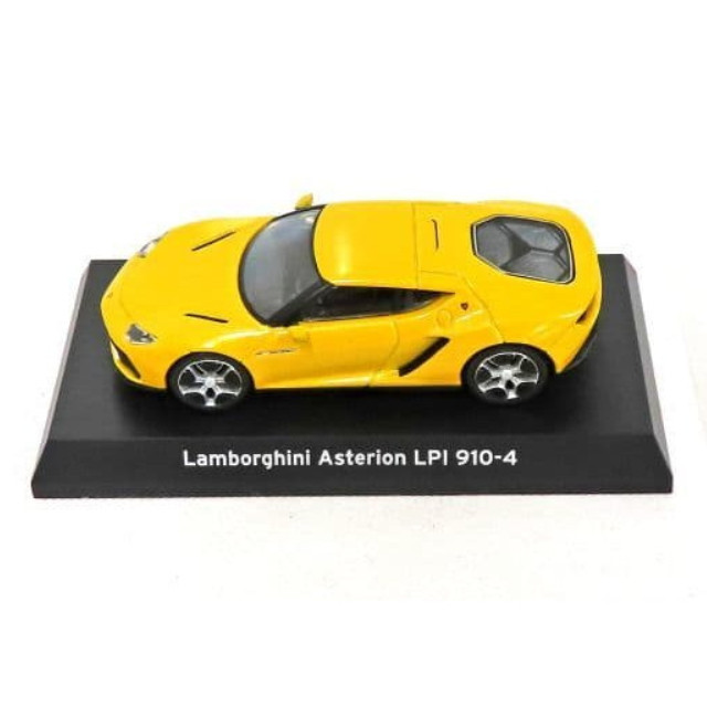 [MDL] (単品) 1/64 Lamborghini Asterion LPI 910-4(イエロー) 「ランボルギーニ ミニカーコレクション」 完成品 ミニカー 京商