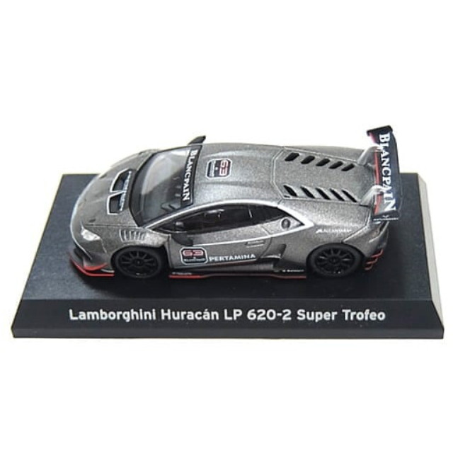 [MDL] (単品) 1/64 Lamborghini Huracan LP 620-2 Super Trofeo(ガンメタリック) 「ランボルギーニ ミニカーコレクション」 完成品 ミニカー 京商