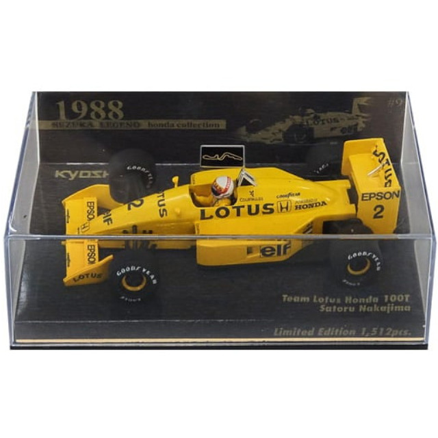 [MDL] 1/43 Team Lotus Honda 100T elf #2(イエロー) 「1988 SUZUKA LEGEND honda collection」 完成品 ミニカー(K03610B) 京商