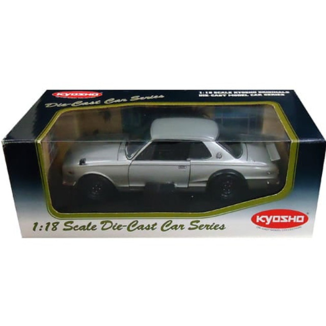 [MDL] 1/18 ニッサン・スカイライン 2000GT-R KPGC10(シルバー)  完成品 ミニカー(08121S) 京商