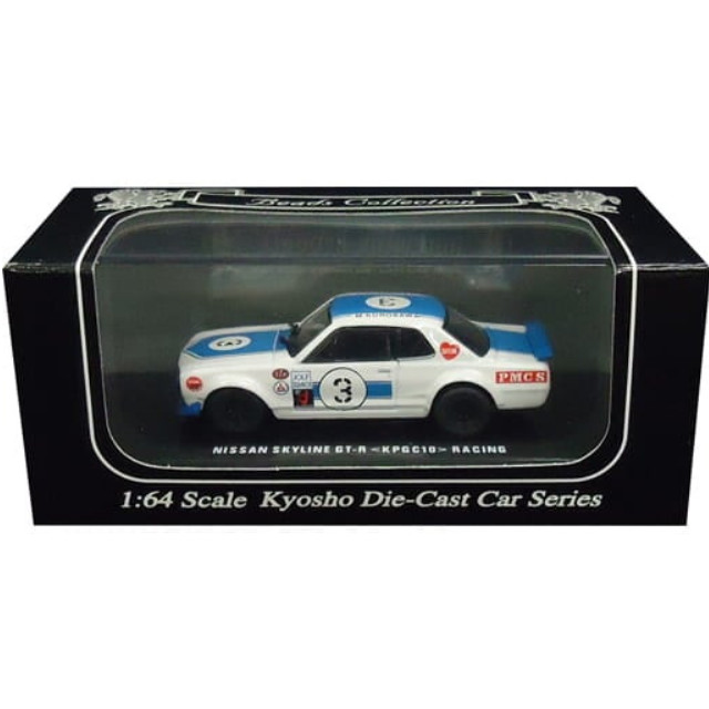 [MDL] 1/64 NISSAN SKYLINE GT-R KPGC10 NGK #3(ホワイト×ブルー) 「Beads Collection」 完成品 ミニカー(06022D) 京商