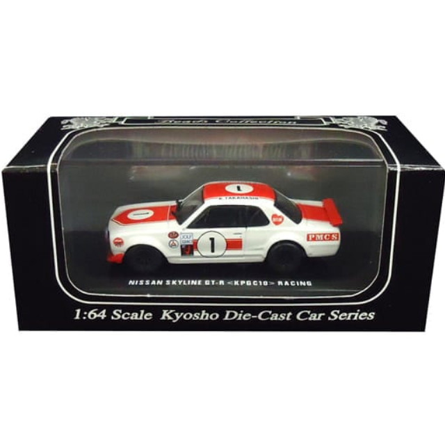 [MDL] 1/64 NISSAN SKYLINE GT-R KPGC10 NGK #1(ホワイト×レッド) 「Beads Collection」 完成品 ミニカー(06022F) 京商