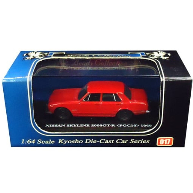[MDL] 1/64 NISSAN SKYLINE 2000GT-R PGC10 1969(レッド) 「Beads Collection No.017」 完成品 ミニカー(06011R) 京商