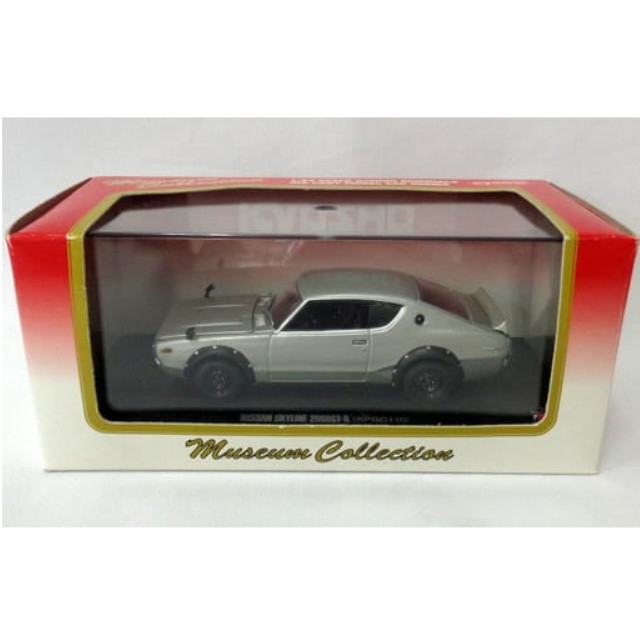 [MDL] 1/43 ニッサン スカイライン 2000GT-R(シルバー) 「Museum Collection」 完成品 ミニカー(03111S) 京商