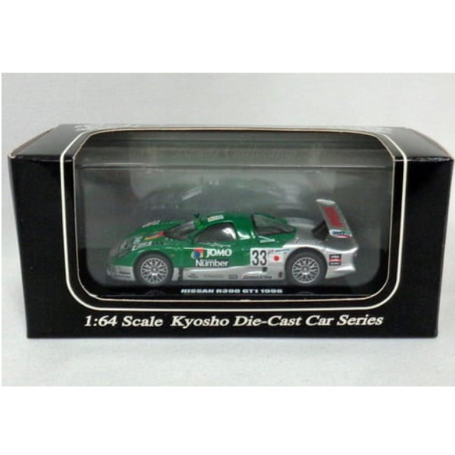 [MDL] 1/64 NISSAN R390GT1 1998 JOMO #33(グリーン×シルバー) 「Beads Collection」 完成品 ミニカー(06422D) 京商