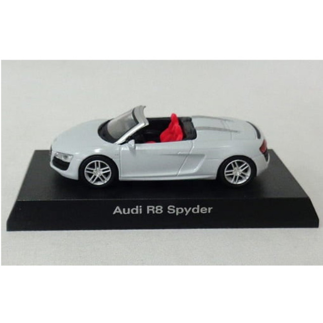 [MDL] (単品) 1/64 Audi R8 Spyder(ホワイト) 「アウディ ミニカーコレクション2」 サークルK・サンクスオンライン限定 完成品 ミニカー(201610) 京商