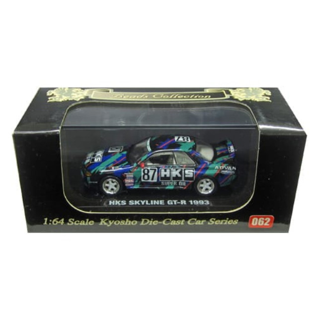 [MDL] 1/64 HKS SKYLINE GT-R 1993 ADVAN #87(ブラック×グリーン) 「Beads Collection No.062」 完成品 ミニカー(06063F) 京商