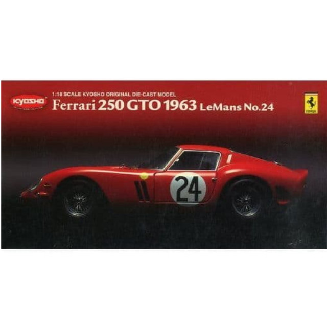 [MDL] 1/18 FERRARI 250 GTO 1963 LeMans #24 (レッド)  完成品 ミニカー(08432C) 京商