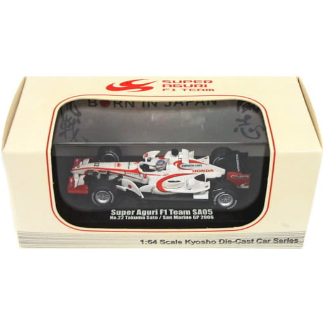 [MDL] 1/64 Super Aguri F1 Team SA05 San Marino GP 2006 Takuma Sato #22 (ホワイト×オレンジ) 完成品 ミニカー(06511A) 京商