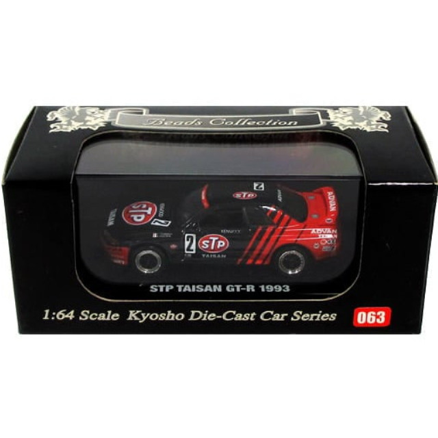 [MDL] 1/64 NISSAN SKYLINE GT-R Gr.A 1993 BNR32 STP TAISAN #2(ブラック×レッド) 「Beads Collection」 完成品 ミニカー(06063H) 京商