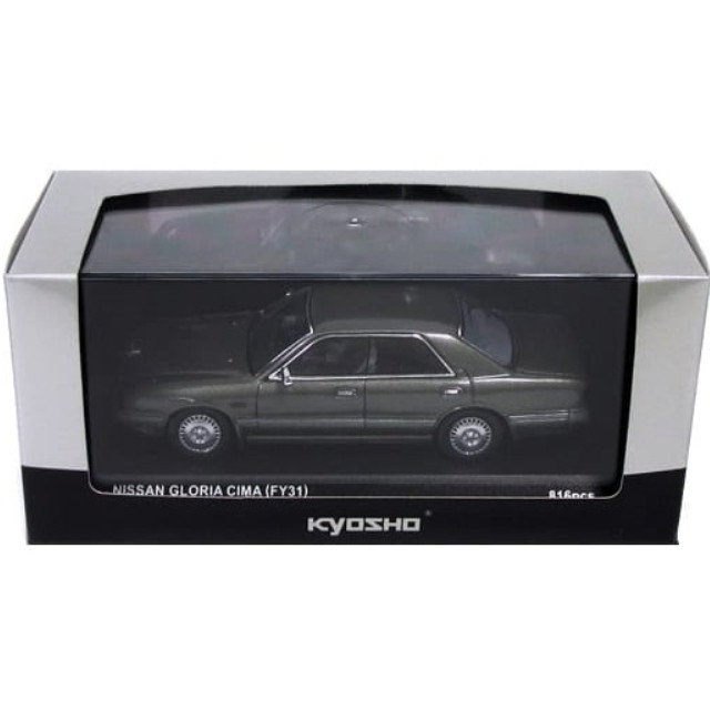 [MDL] 1/43 NISSAN GLORIA CIMA(FY31) Green M (メタリックグレー)  完成品 ミニカー(03709G) 京商