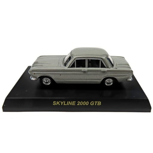 [MDL] (単品) 1/64 NISSAN SKYLINE 2000GTB(シルバー) 「日産スカイラインミニカーコレクション」 サークルK・サンクス限定 完成品 ミニカー 京商
