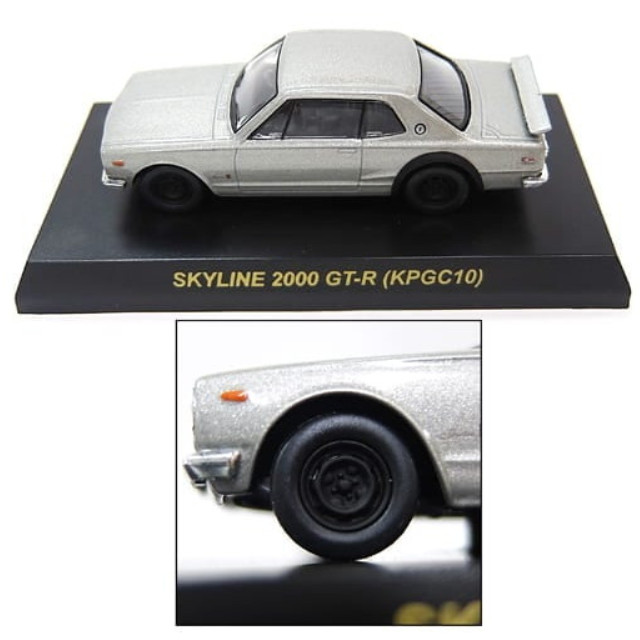 [MDL] (単品) 1/64 NISSAN SKYLINE 2000GT-R KPGC10(シルバー) Wheel A 「日産スカイラインミニカーコレクション」 サークルK・サンクス限定 完成品 ミニカー 京商