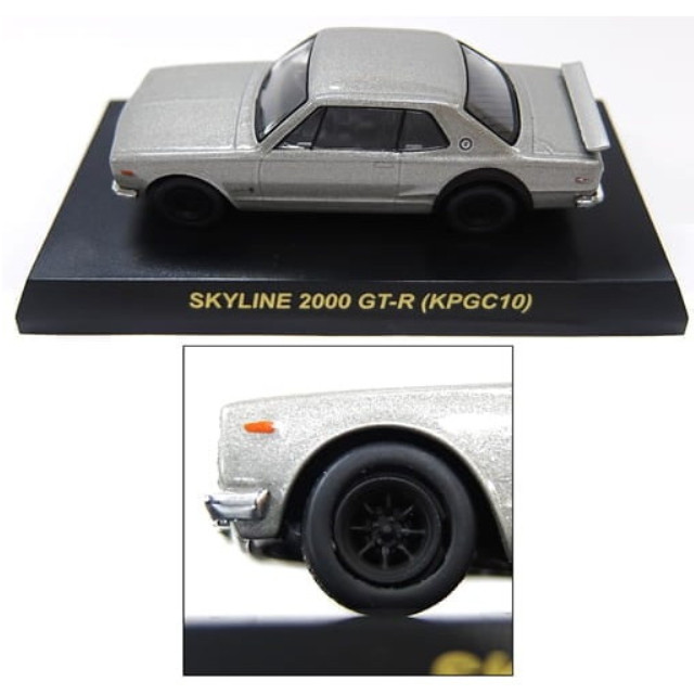 [MDL] (単品) 1/64 NISSAN SKYLINE 2000GT-R KPGC10(シルバー) Wheel B 「日産スカイラインミニカーコレクション」 サークルK・サンクス限定 完成品 ミニカー 京商