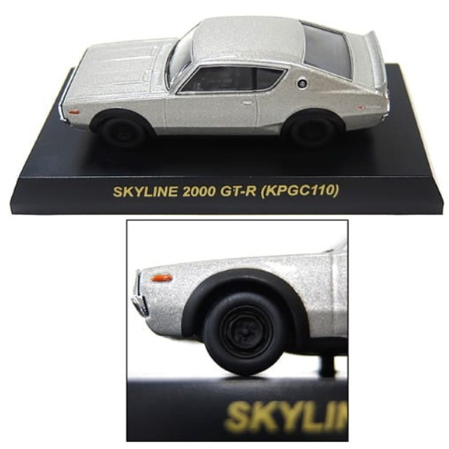 [MDL] (単品) 1/64 NISSAN SKYLINE 2000GT-R KPGC110(シルバー) Wheel A 「日産スカイラインミニカーコレクション」 サークルK・サンクス限定 完成品 ミニカー 京商