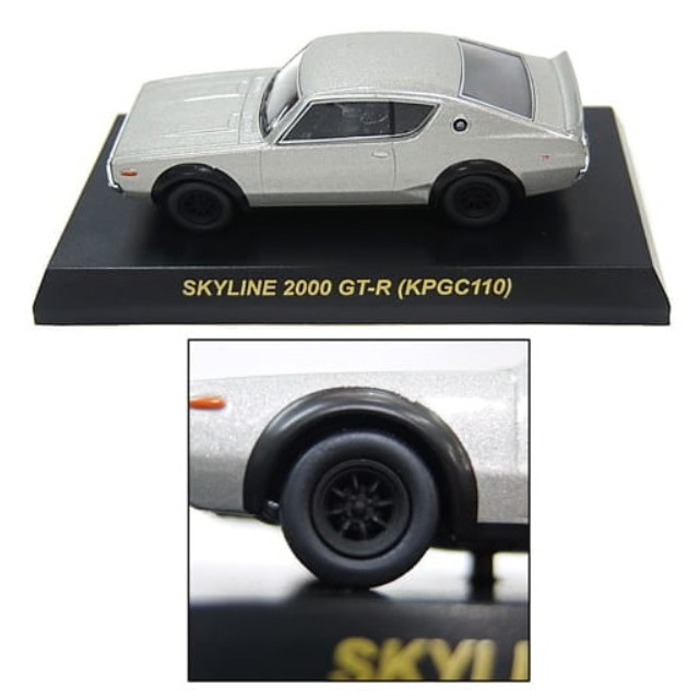 [MDL] (単品) 1/64 NISSAN SKYLINE 2000GT-R KPGC110(シルバー) Wheel B 「日産スカイラインミニカーコレクション」 サークルK・サンクス限定 完成品 ミニカー 京商
