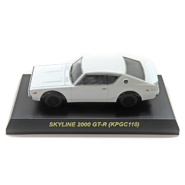 [MDL] (単品) 1/64 NISSAN SKYLINE 2000GT-R KPGC110(ホワイト) 「日産スカイラインミニカーコレクション」 サークルK・サンクス限定 完成品 ミニカー 京商
