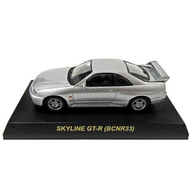 [MDL] (単品) 1/64 NISSAN SKYLINE GT-R BCNR33(シルバー) 「日産スカイラインミニカーコレクション」 サークルK・サンクス限定 完成品 ミニカー 京商