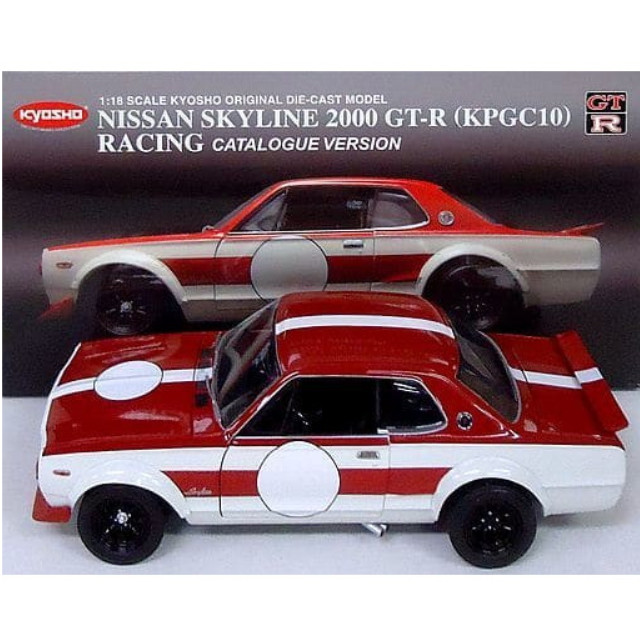 [MDL] 1/18 NISSAN SKYLINE 2000 GT-R KPGC10 RACING CATALOGUE VERSION(レッド×ホワイト) 完成品 ミニカー(08122C) 京商