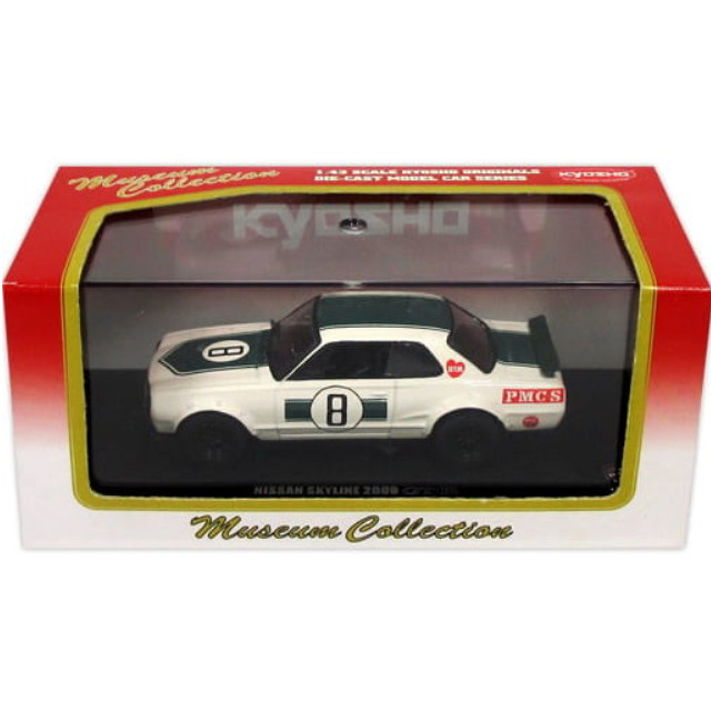 [MDL] 1/43 NISSAN SKYLINE 2000 GT-R (ホワイト×グリーン) 「Museum Collection」 完成品 ミニカー(03022G) 京商