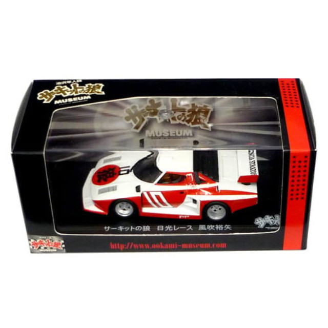 [MDL] 1/43 Lancia Stratos Gr.5 #10(ホワイト×レッド) 「サーキットの狼」 サーキットの狼MUSEUM限定 完成品 ミニカー(03142CWM) 京商
