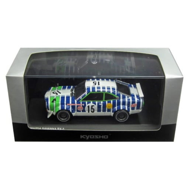 [MDL] 1/43 MAZDA SAVANNA RX-3 NGK #15(ブルー×ホワイト×ライトグリーン) 完成品 ミニカー(03191B) 京商