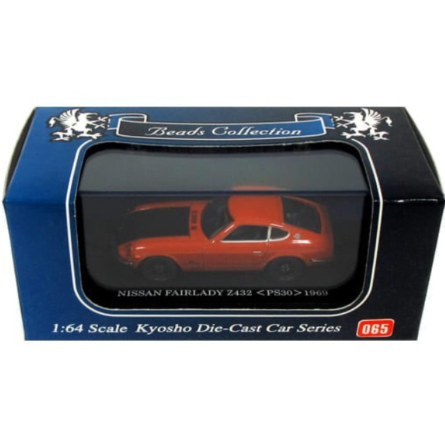 [MDL] 1/64 NISSAN FAIRLADY Z432 PS30 1969 (オレンジ) 「Beads Collection No.065」 完成品 ミニカー(06003P) 京商