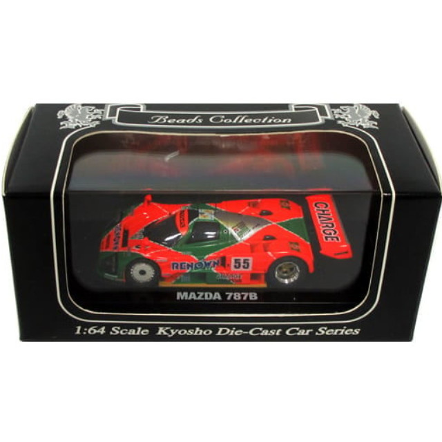 [MDL] 1/64 MAZDA 787B 1991 LeMans #55 (グリーン×オレンジ) 「Beads Collection」 完成品 ミニカー(06441A) 京商