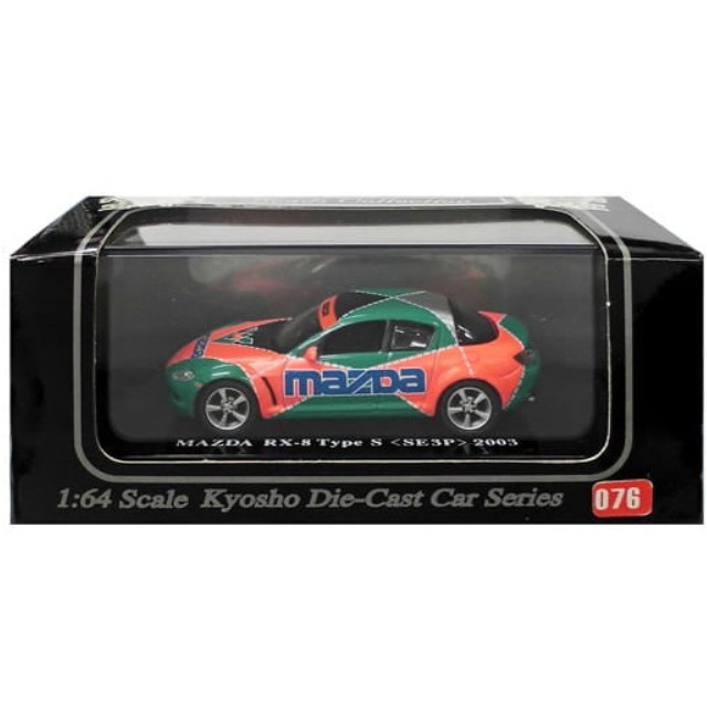 [MDL] 1/64 MAZDA RX-8 Type-S SE3P 2003 (オレンジ×グリーン)  完成品 ミニカー(06118LM) 京商