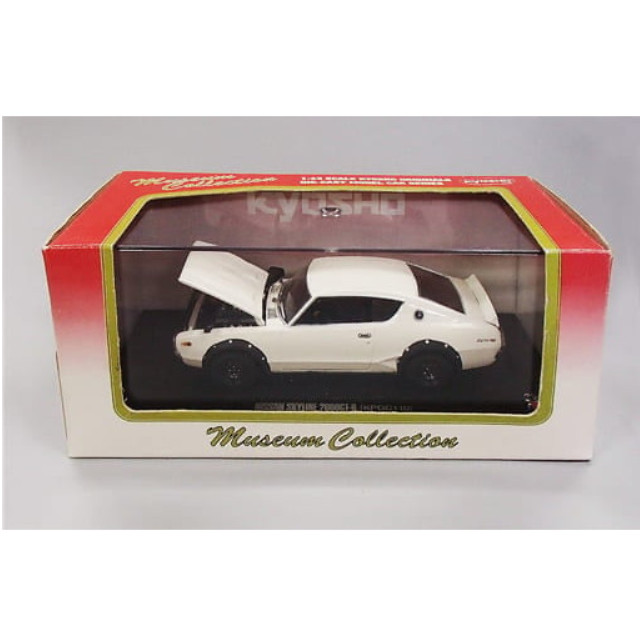 [MDL] 1/43 ニッサン スカイライン 2000GT-R KPGC110(ホワイト) 「Museum Collection」 完成品 ミニカー(03111W) 京商