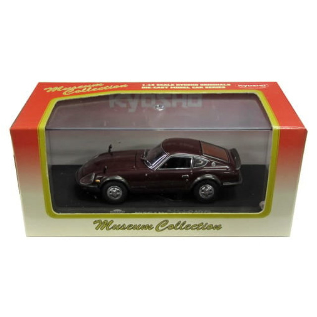 [MDL] ミュージアムコレクション 1/43 ニッサン フェアレディ 240Z-G(マルーン) 完成品 ミニカー(03162M) 京商