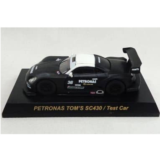 [MDL] (単品) 1/64 PETRONAS TOM’S SC430/Test Car #36(ブラック×ホワイト) 「2009 スーパーGT GT500 ミニカーコレクション」 ときめきモール限定 完成品 ミニカー 京商