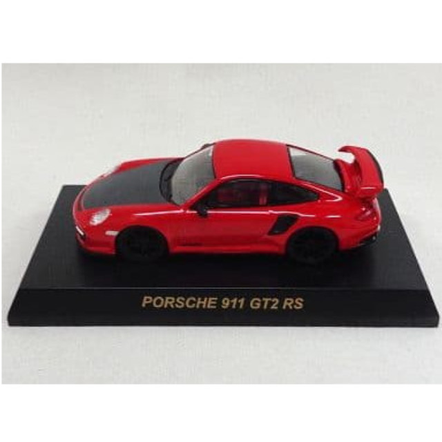 [MDL] (単品) 1/64 Porsche 911 GT2 RS 997 カルワザバージョン(レッド×ブラック) 「ポルシェ ミニカーコレクション 4」 カルワザオンライン限定 完成品 ミニカー 京商