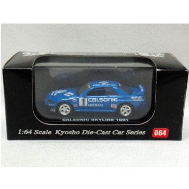 [MDL] 1/64 CALSONIC SKYLINE GT-R 1991 IMPUL #1(ブルー) 「Beads Collection No.064」 完成品 ミニカー(06063J) 京商