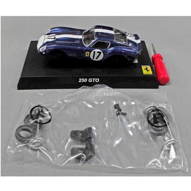 [MDL] (単品) 1/64 250 GTO #17(ブルー×ホワイト) 「フェラーリ レーシング ミニカーコレクション」 サークルK・サンクス限定 完成品 ミニカー 京商
