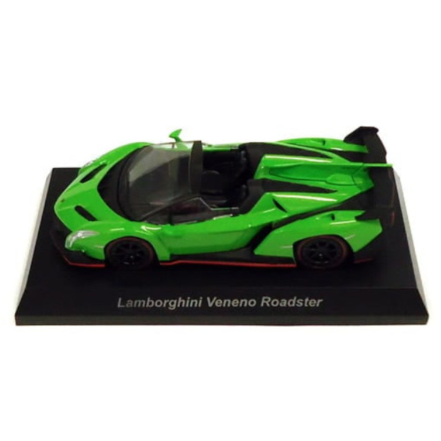 [MDL] (単品) 1/64 Lamborghini Veneno Roadster(グリーン) 「ランボルギーニ ミニカーコレクション6」 サークルK・サンクス限定 完成品 ミニカー 京商