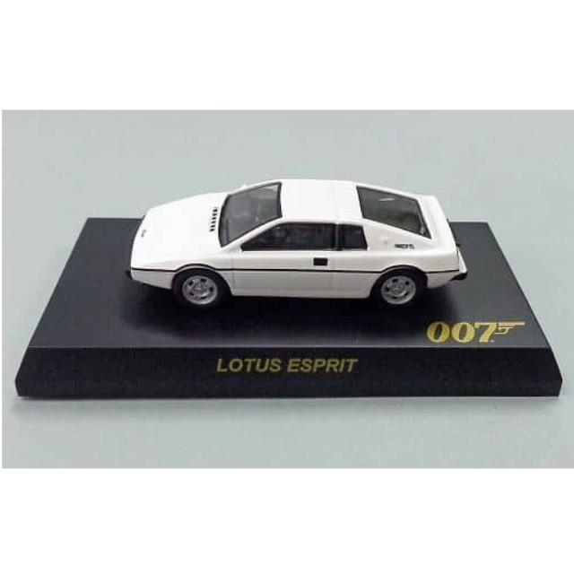 [MDL] (単品) 1/72 Lotus Esprit(ホワイト) 「007 J.ボンド ミニチュアモデルシリーズ」 サークルK・サンクス限定 完成品 ミニカー 京商