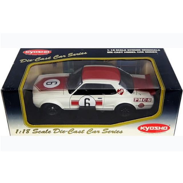 [MDL] 1/18 ニッサン スカイライン 2000GT-R KPGC10 レーシング PMC・S #6(ホワイト×レッド) 「DIE CAST CAR SERIES」 完成品 ミニカー(08122R) 京商