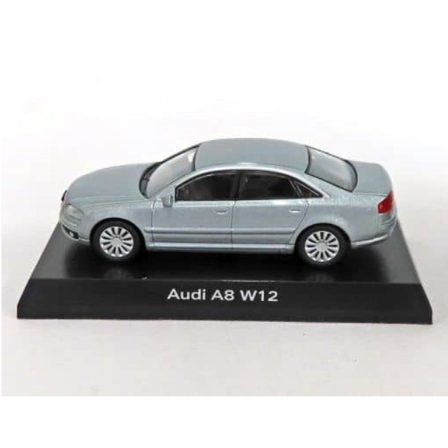 [MDL] (単品) 1/64 Audi A8 W12(シルバー) 「アウディ ミニカーコレクション」 サークルK・サンクス限定 完成品 ミニカー 京商