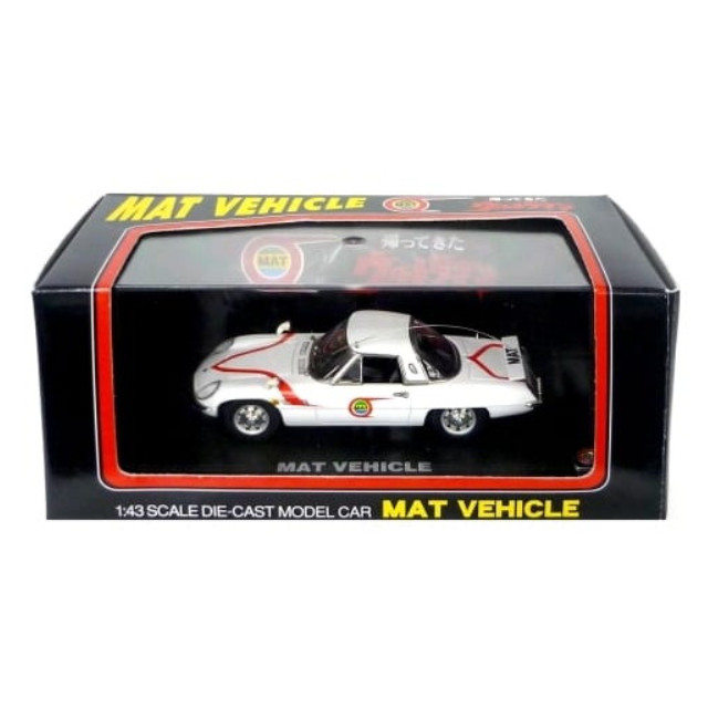 [MDL] 1/43 マットビハイクル(ホワイト×レッド) 「帰ってきたウルトラマン」  完成品 ミニカー(03102U) 京商