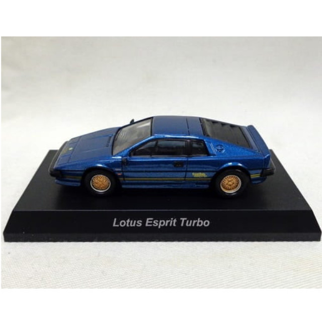 [MDL] (単品) 1/64 Lotus Esprit Turbo(ブルー) 「ロータス ミニカーコレクション」 サークルK・サンクス限定 完成品 ミニカー 京商