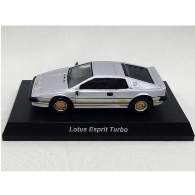 [MDL] (単品) 1/64 Lotus Esprit Turbo(シルバー) 「ロータス ミニカーコレクション」 サークルK・サンクス限定 完成品 ミニカー 京商