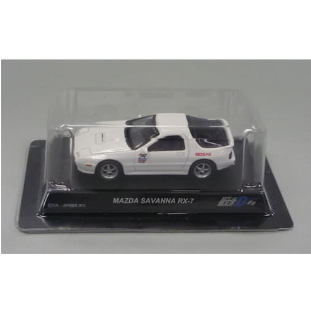 [MDL] (単品) 1/64 MAZDA SAVANNA RX-7(ホワイト) 「新劇場版 頭文字D Legend3 -夢現- ミニカーコレクション」 完成品 ミニカー 京商