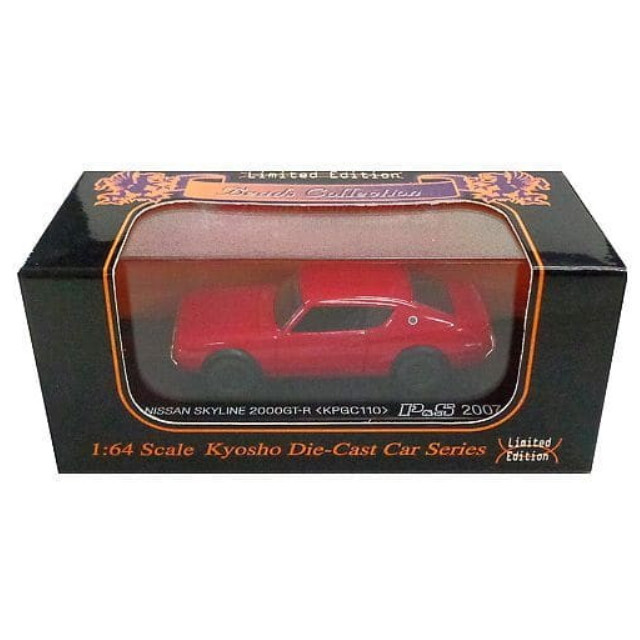 [MDL] 1/64 NISSAN SKYLINE 2000GT-R KPGC110 1973(レッド) 「Beads Collection」 2007年 P&S 特注モデル 完成品 ミニカー(06031G) 京商