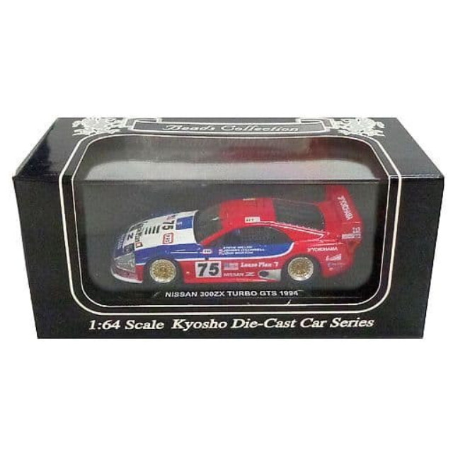 [MDL] 1/64 NISSAN 300ZX TURBO GTS 1994 TV Asahi #75(ブルー×レッド×ホワイト) 「Beads Collection」 完成品 ミニカー(06461A) 京商