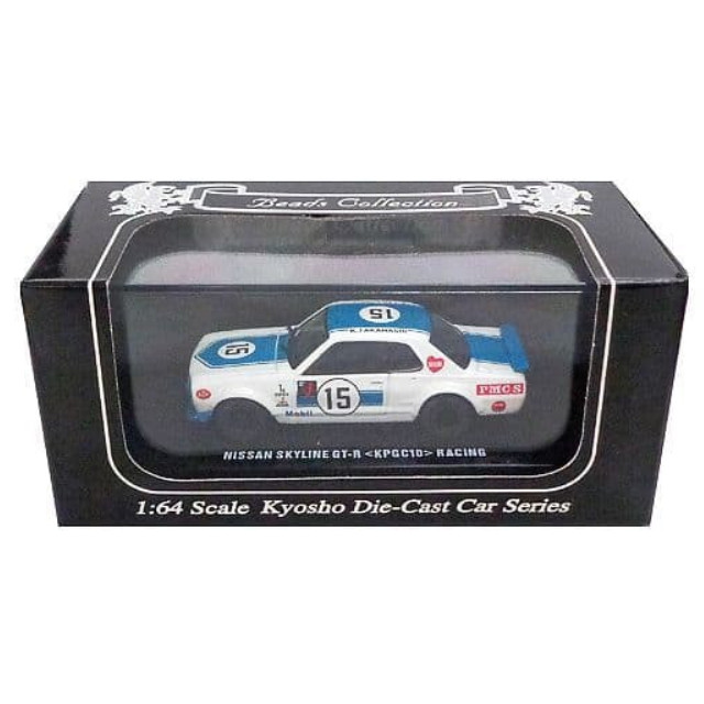 [MDL] 1/64 NISSAN SKYLINE GT-R KPGC10 PMCS #15(ホワイト×ブルー) 「Beads Collection」 完成品 ミニカー(06022A) 京商